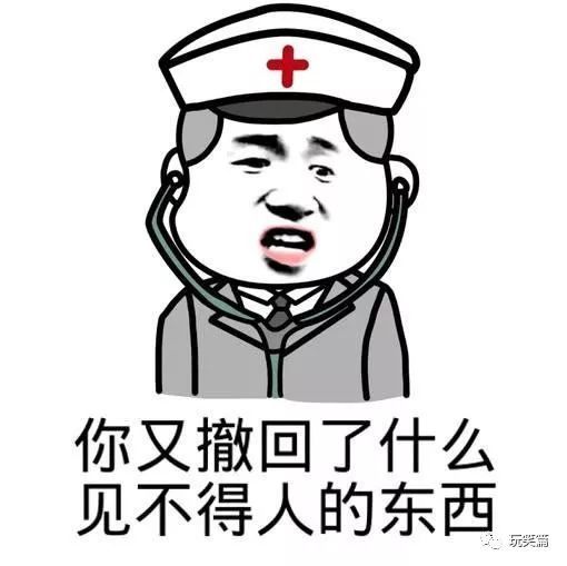 幽默笑话你大晚上来找我,你大哥在家的话,我敢给你开门吗
