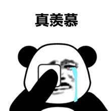 最新名单这些下饭伴侣不能买看看有没有你吃过的