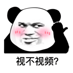 连麦吗我乔碧萝音