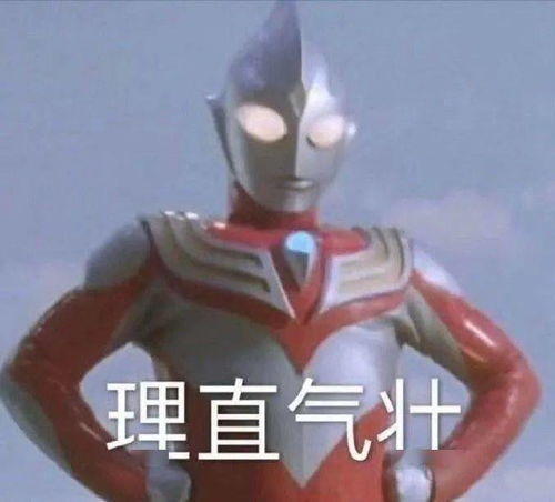 七天倒计时考研人考研魂
