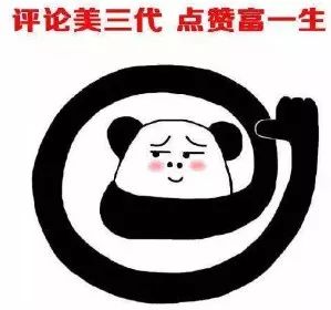 淮北人,今晚2030以后别出门了别说没提醒你