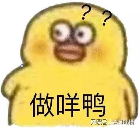 大盘点来了千万别让一句方言暴露了你的身份普通话土语广东话官话网易订阅