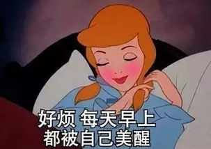 秋天到了,皮肤干燥面部过敏怎么办