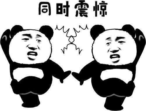 宿舍奇葩群名大作战