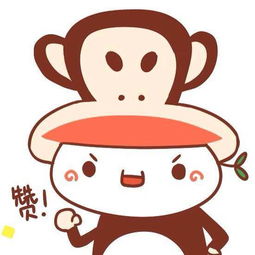 动画表情包图片可爱颜文字