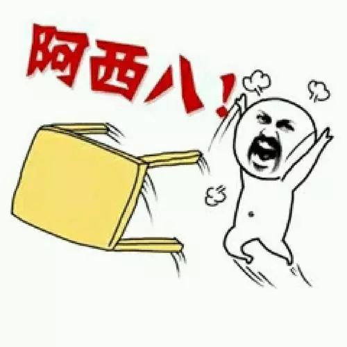 7天我的脸竟然比何穗还白净,美颜相机都挂闲鱼了