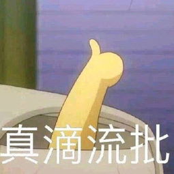 丢垃圾桶表情包丢垃圾桶微信表情包丢垃圾桶qq表情包发表情fabiaoqing.com