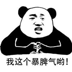 su资讯速递十月案情通报