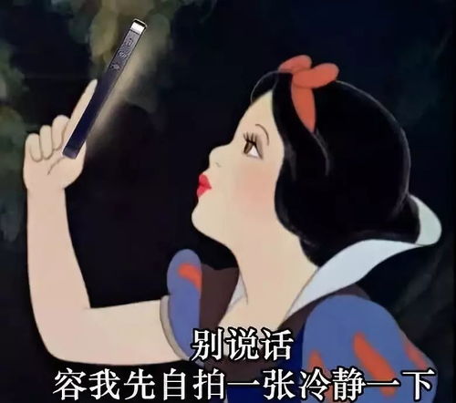 延禧攻略里比宫斗更吸引我的,是这些假脸啊