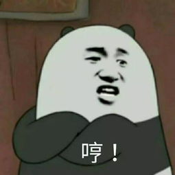 红色预警17级超强台风利奇马即将登陆厦门部分航班取消动车停运