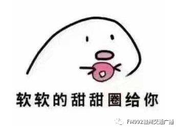 交通热线我要曝光他这位民警的举动太暖心