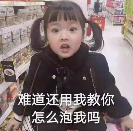 别再挤钟楼了情人节必去的几个超浪漫餐厅全在这