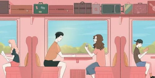 男人说下次聊,笨女人才回复好,高情商女人这么回答