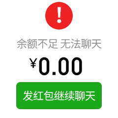 适合情侣聊天的表情包来了除了我以外的男人,都是坏男人