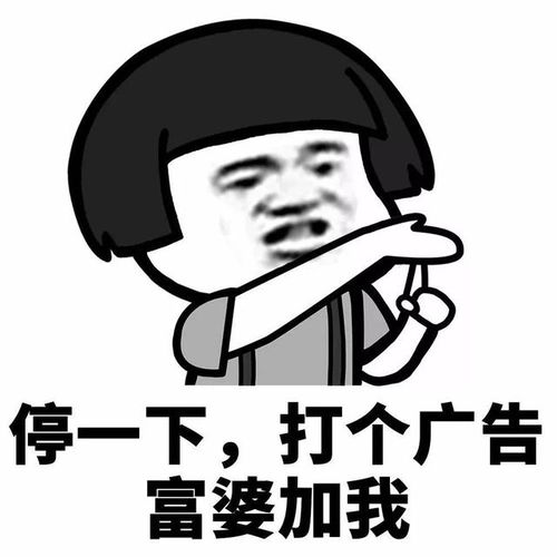 超级搞笑gif斗图专用,斗图必备表情包
