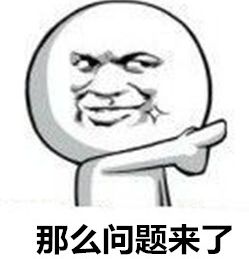 求推荐广州或佛山比较好的口腔医院
