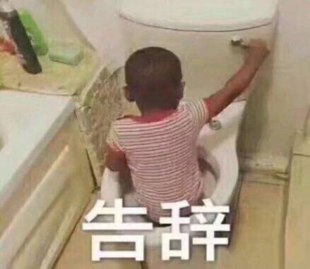天猫给你讲了一个鬼故事,日本无人镇的秘密竟然是这样