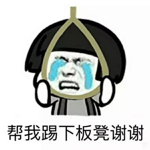 马桶位置可以随便移动谨慎,否则会有后遗症很多家庭都做错了