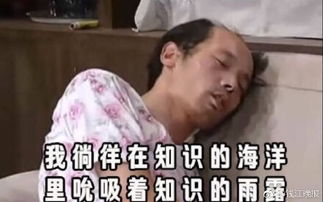 易怒嗜睡喜好甜食你可能患上了冬季抑郁