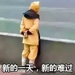 当年老师收了我一本小黄书,竟然转手交给了我妈