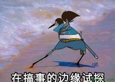 有什么兼职,在家就能干