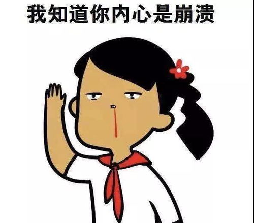 轻松娱乐