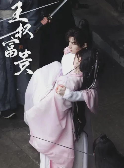 成毅第3次古装白发造型来袭,一次比一次虐,王权富贵白发好惊艳