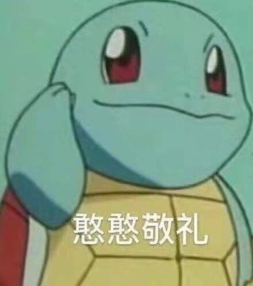 有大家参加过字节跳动的销售运营管培群面吗