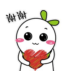 号外号外跃芽宝宝表情包超萌上线,跃莱人转起来