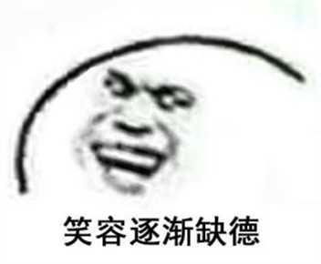不会吧不会吧不会真的有人不知道有高考日语吧