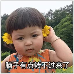 传闻中的爽肤水,真实作用到底是什么