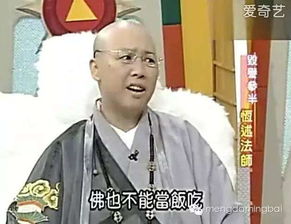 63岁费玉清送劳斯莱斯给父亲,可叹兄妹3人都单身
