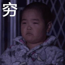 威海买100㎡房的钱,在全国31个城市能买多大的房