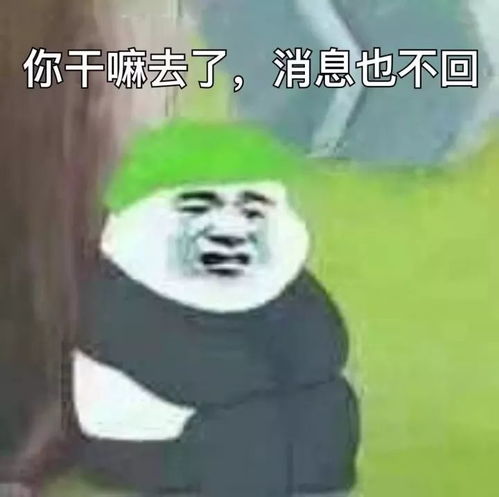 所有人,这年头不知这些社交潜规则,分分钟陷入尬聊