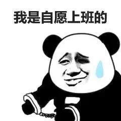 2020年深圳工资中位数曝光这个行业工资最高