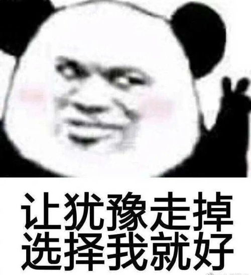 本期关注你的预算都花到哪里去了装修必看