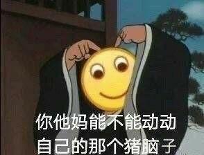 爱豆为什么不可以谈恋爱