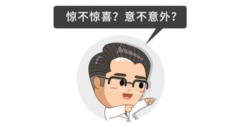 冷空气到货,必须给娃穿多点no拼死也要守住4大穿衣盖被的底线