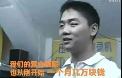 先挣一个亿表情包亿人
