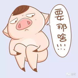 央视海选猴年春晚吉祥物,种子选手为啥都是微博红