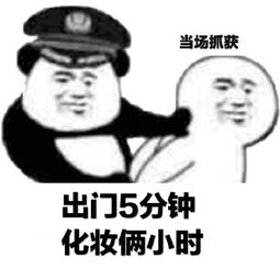 傻子抽风隔离区机智回复一组微信聊天背景图