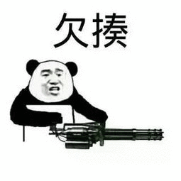 大快人心揭阳仙桥紫泰路两小伙偷盗摩托车被抓现行