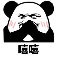 有你的照片表情包动画表情