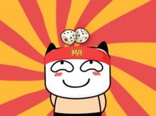 麻将司令表情包