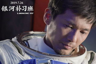 聚空间一周电影知识亲情爱情成长,跨越时空的回忆录和逆风前行的励志路