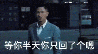 热门表情包
