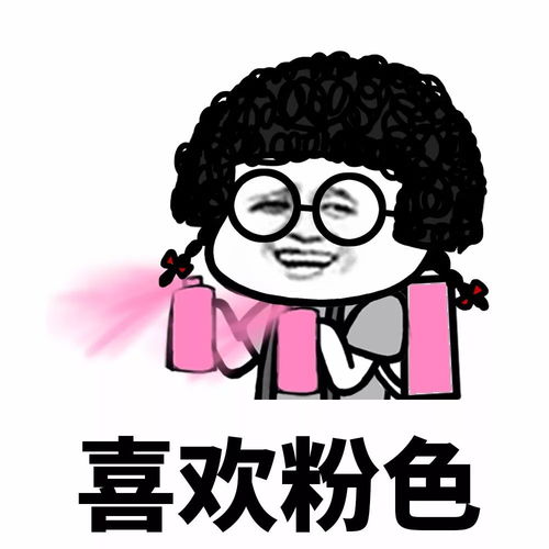 表情丨前半生浪荡,后半生煲汤