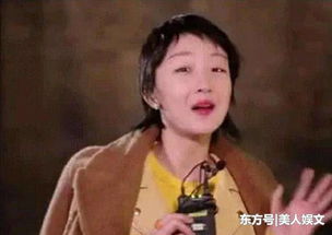 吴谨言发抖,周冬雨成冻鸭,明星出席活动冻成狗,谁的表情最夸张