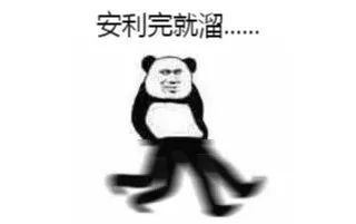 机密如何能在春节档期间白嫖看电影