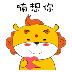 你揍嘛其活好撒沧州人的专属表情包上线啦